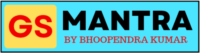 GSMANTRA
